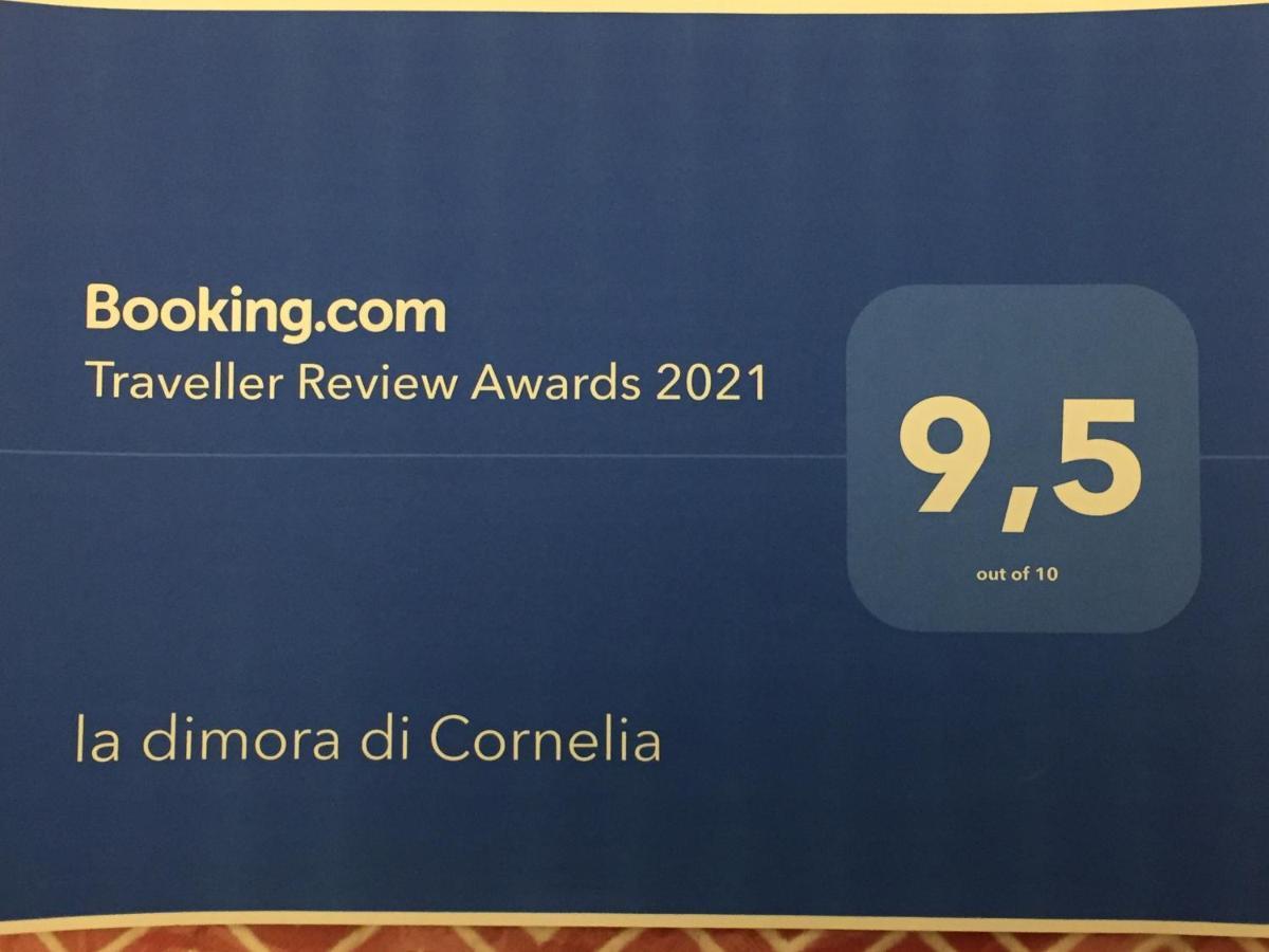La Dimora Di Cornelia Aparthotel ซอร์เรนโต ภายนอก รูปภาพ
